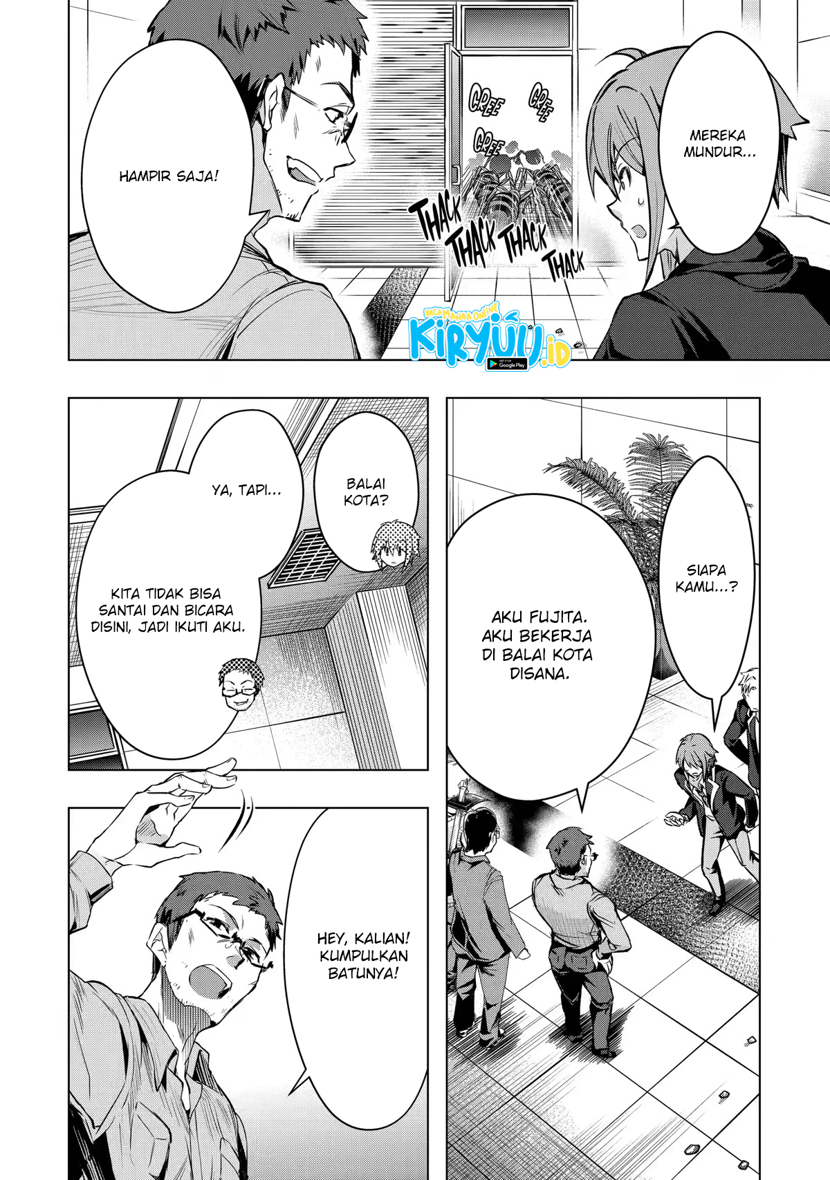 The World Is Full of Monsters Now, Therefore I Want to Live As I Wish Chapter 28 Gambar 8