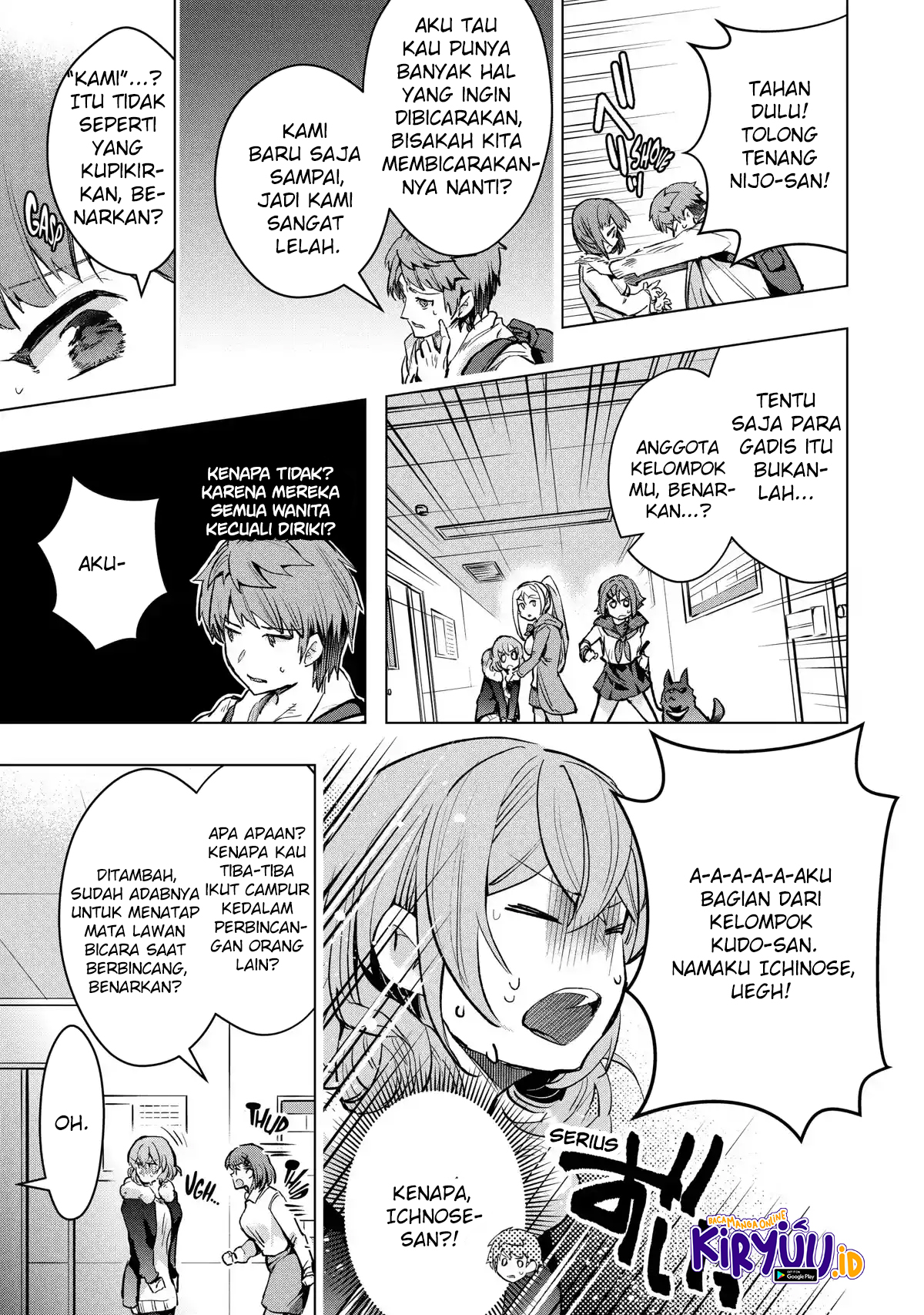 The World Is Full of Monsters Now, Therefore I Want to Live As I Wish Chapter 29 Gambar 11