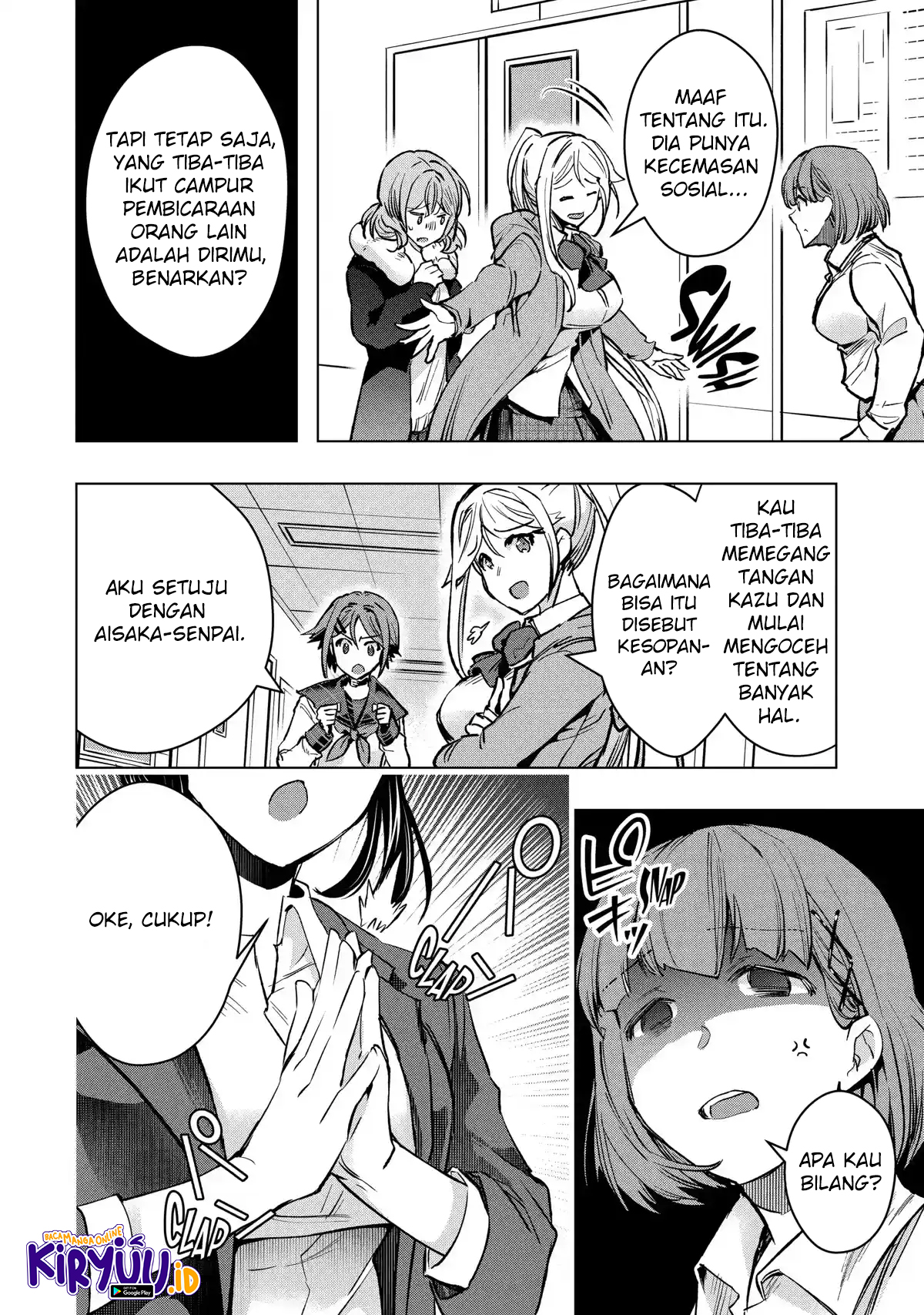 The World Is Full of Monsters Now, Therefore I Want to Live As I Wish Chapter 29 Gambar 12