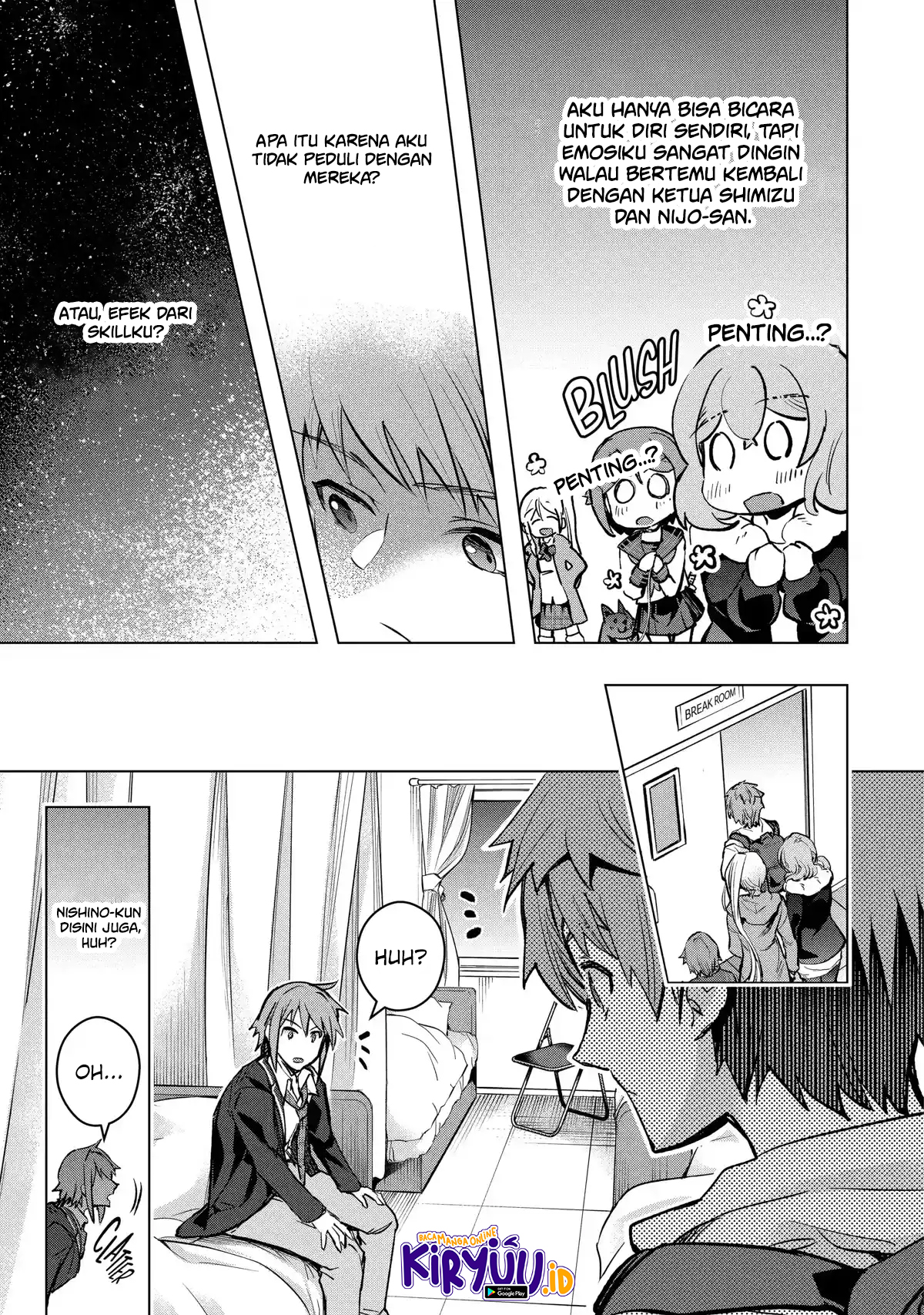 The World Is Full of Monsters Now, Therefore I Want to Live As I Wish Chapter 29 Gambar 15