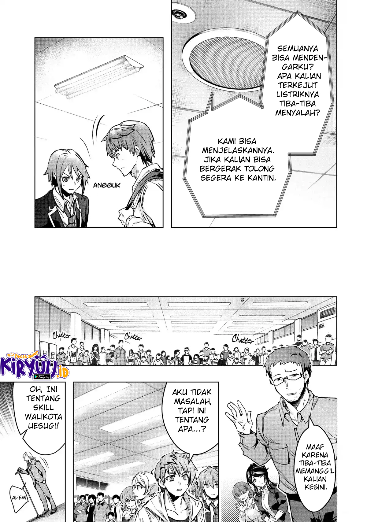 The World Is Full of Monsters Now, Therefore I Want to Live As I Wish Chapter 29 Gambar 19