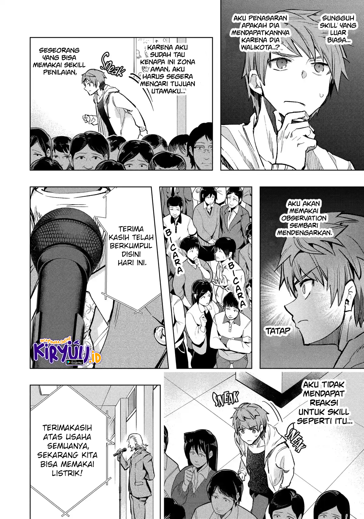 The World Is Full of Monsters Now, Therefore I Want to Live As I Wish Chapter 29 Gambar 21