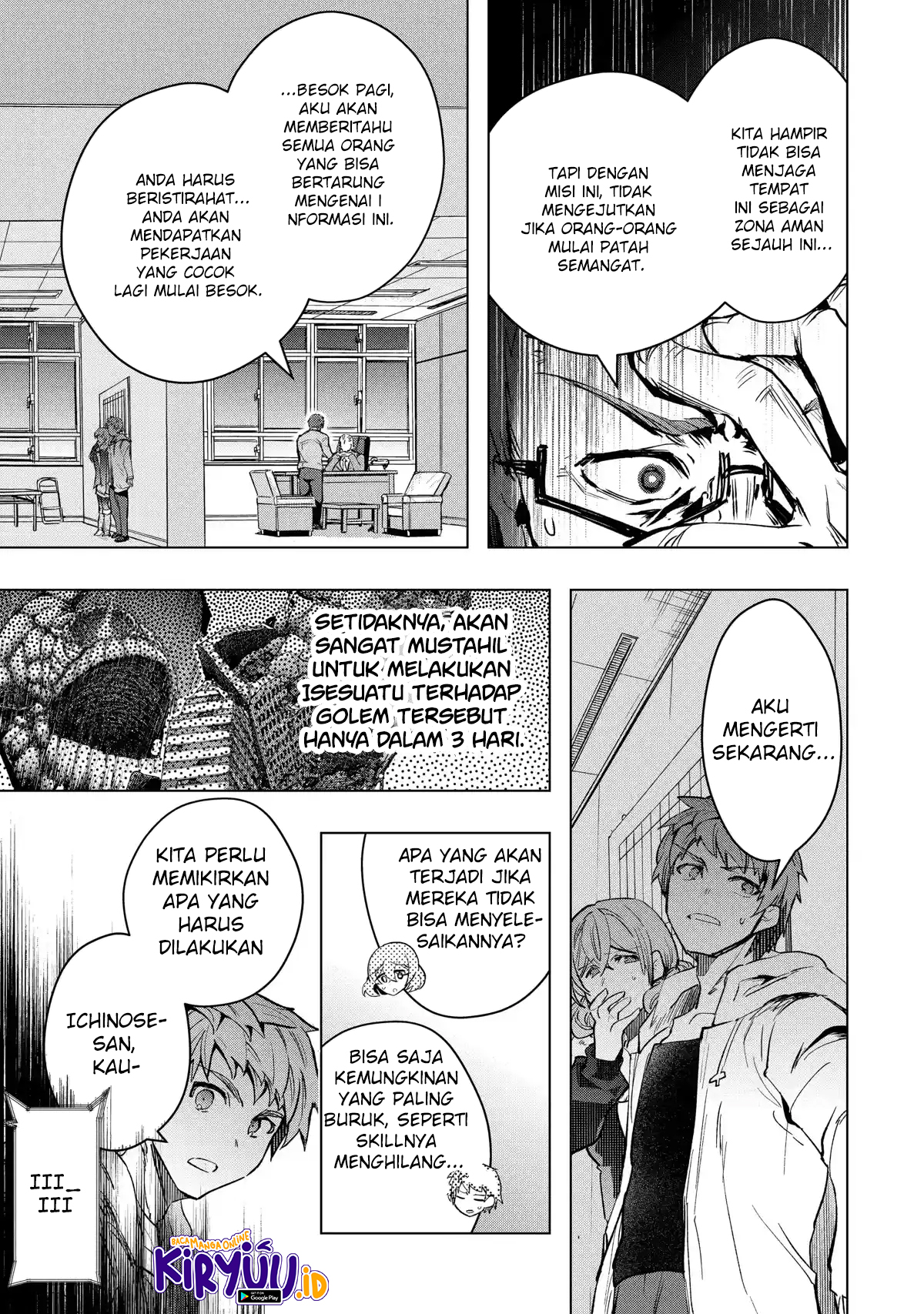 The World Is Full of Monsters Now, Therefore I Want to Live As I Wish Chapter 29 Gambar 28