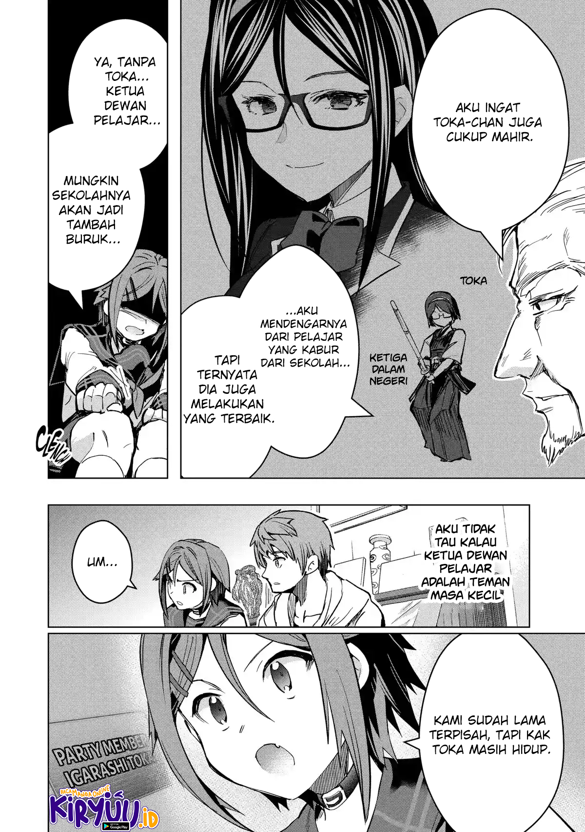 The World Is Full of Monsters Now, Therefore I Want to Live As I Wish Chapter 29 Gambar 4