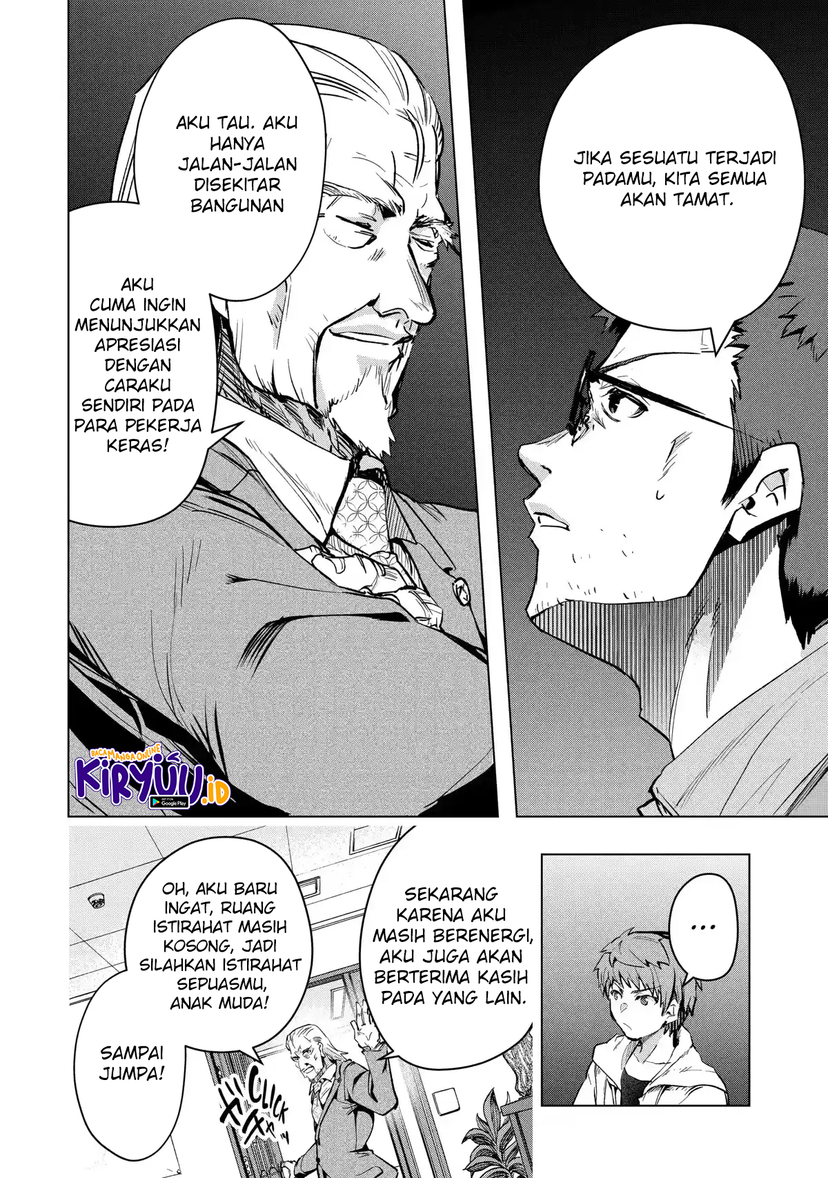 The World Is Full of Monsters Now, Therefore I Want to Live As I Wish Chapter 29 Gambar 6