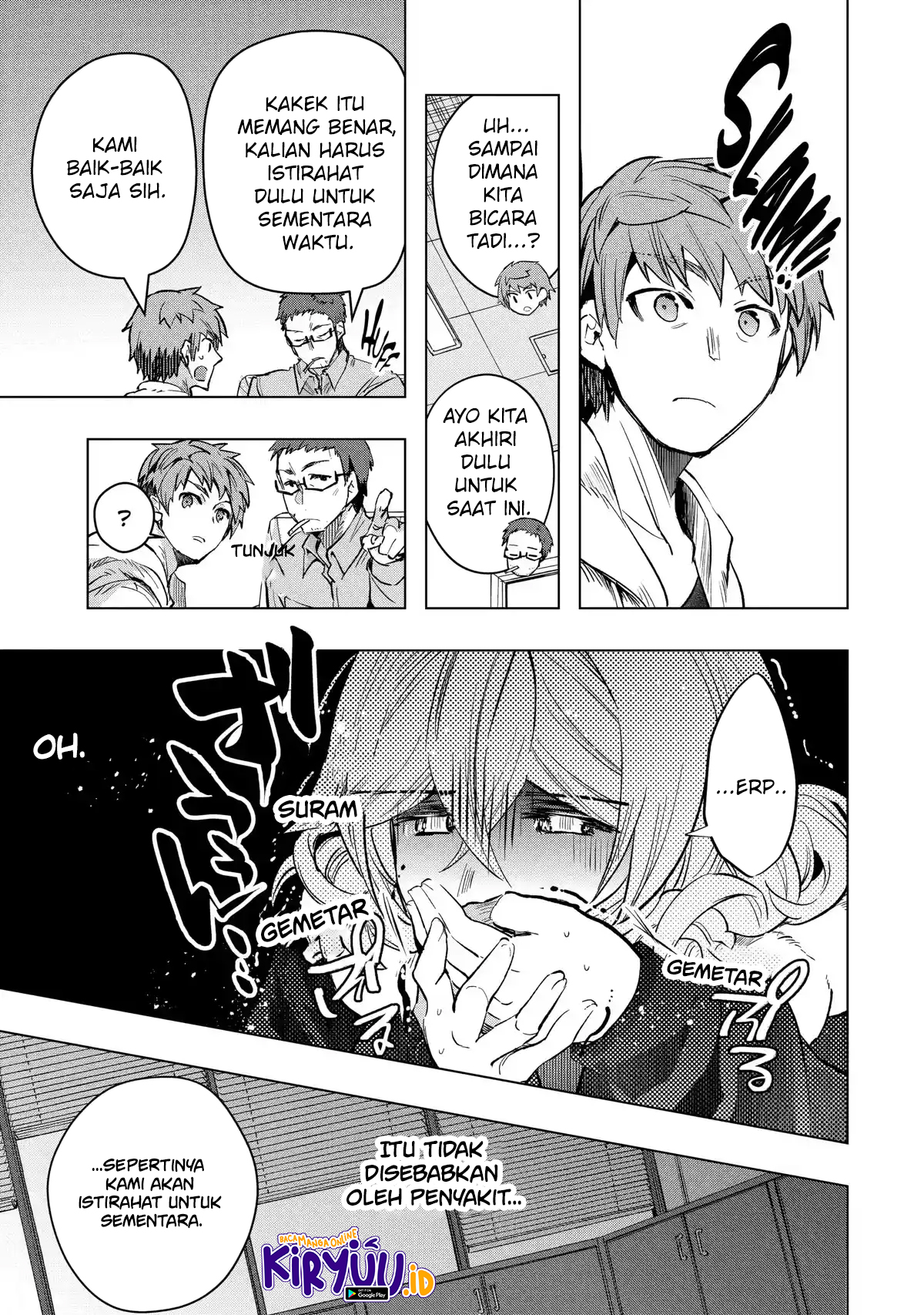 The World Is Full of Monsters Now, Therefore I Want to Live As I Wish Chapter 29 Gambar 7