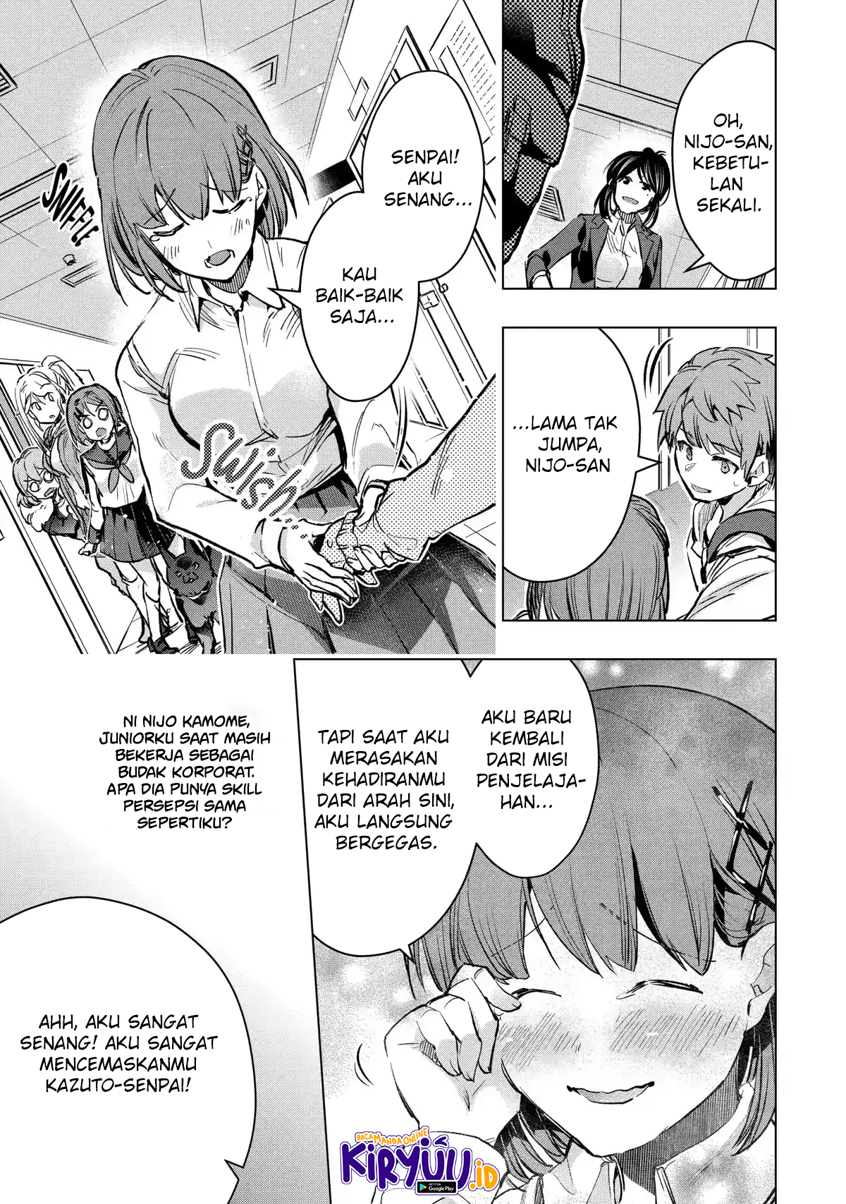 The World Is Full of Monsters Now, Therefore I Want to Live As I Wish Chapter 29 Gambar 9