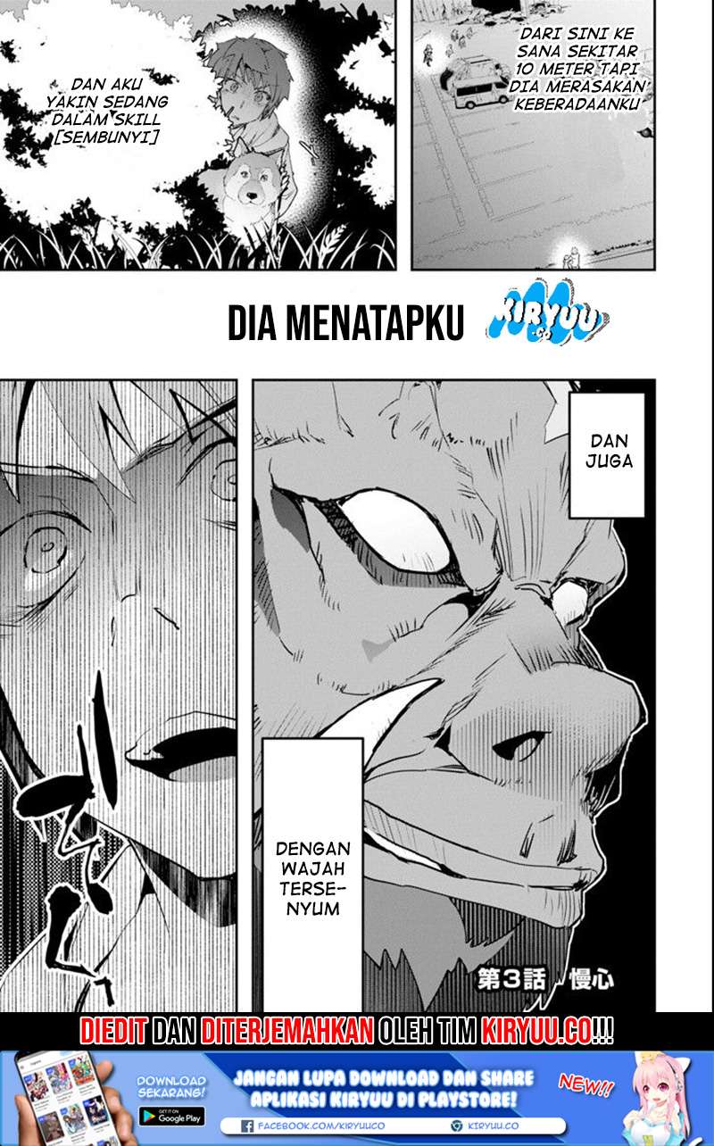 The World Is Full of Monsters Now, Therefore I Want to Live As I Wish Chapter 3 Gambar 3
