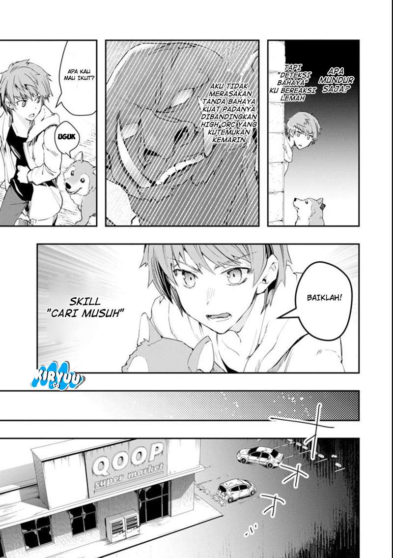The World Is Full of Monsters Now, Therefore I Want to Live As I Wish Chapter 3 Gambar 34