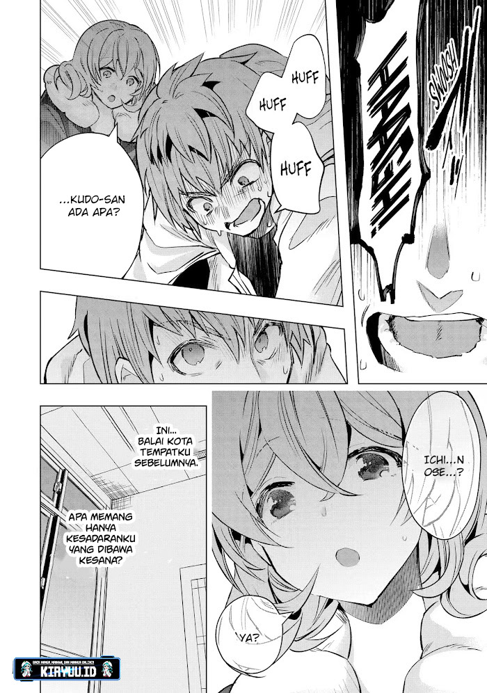 The World Is Full of Monsters Now, Therefore I Want to Live As I Wish Chapter 30.1 Gambar 12