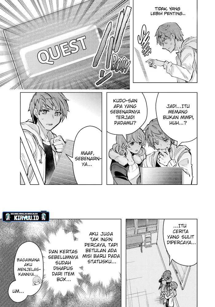 The World Is Full of Monsters Now, Therefore I Want to Live As I Wish Chapter 30.1 Gambar 13