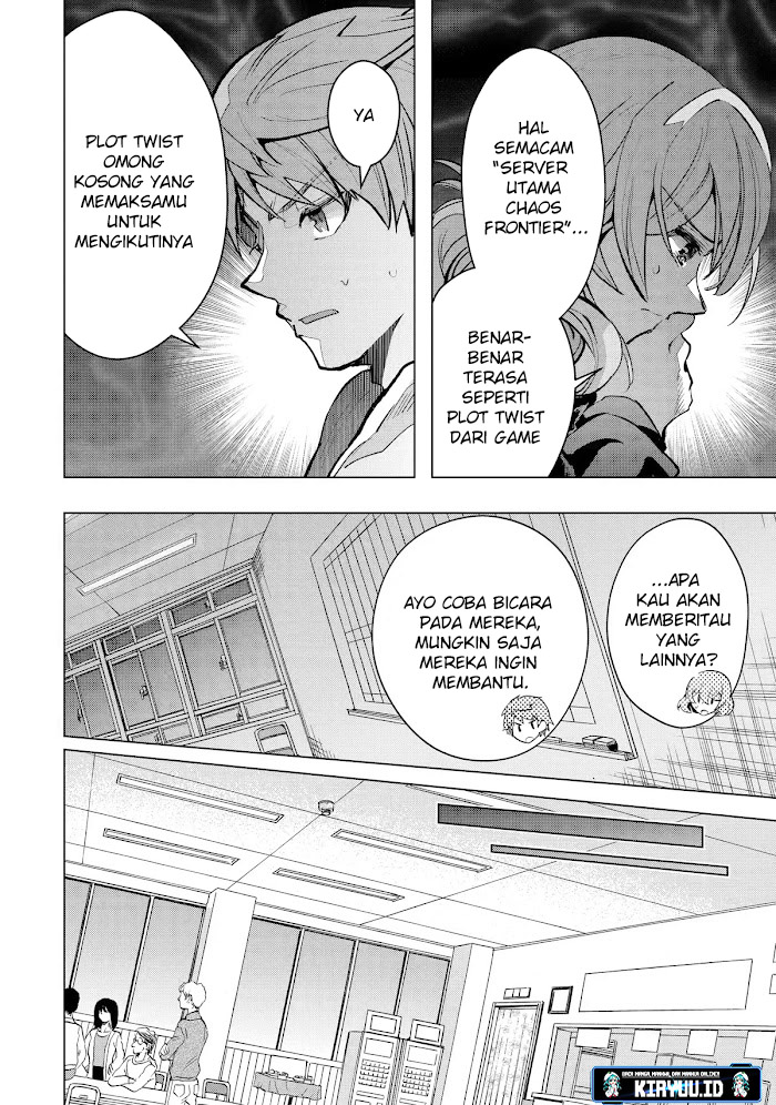The World Is Full of Monsters Now, Therefore I Want to Live As I Wish Chapter 30.1 Gambar 14