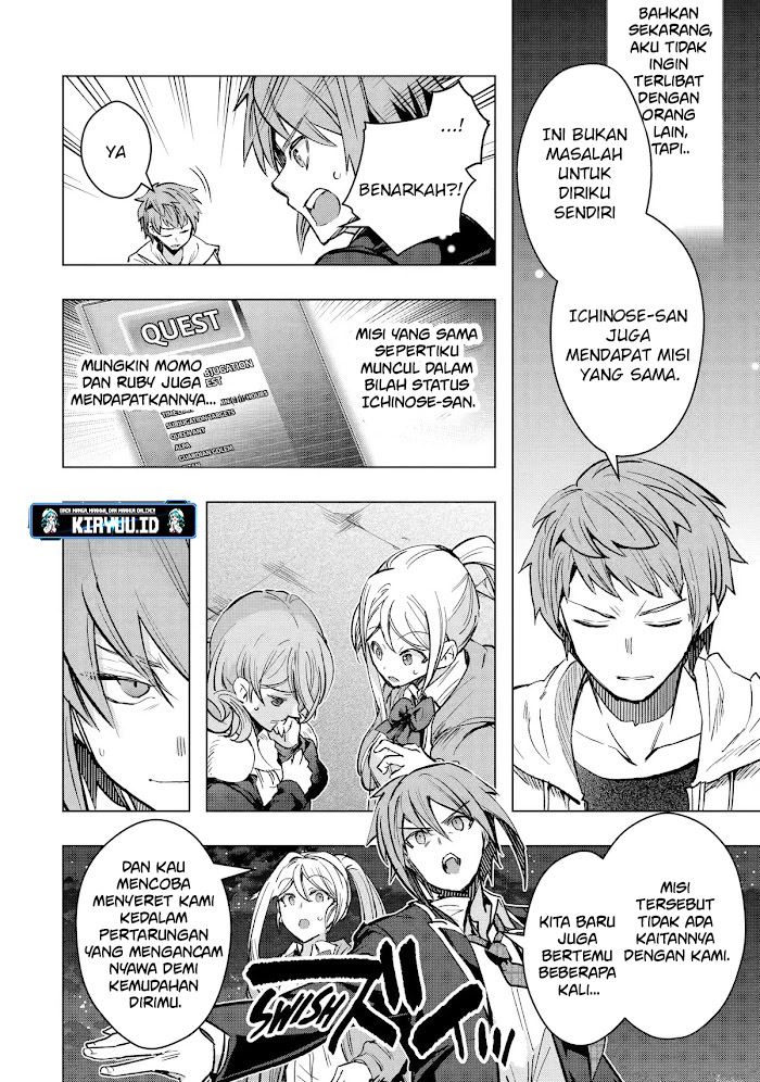 The World Is Full of Monsters Now, Therefore I Want to Live As I Wish Chapter 30.1 Gambar 18