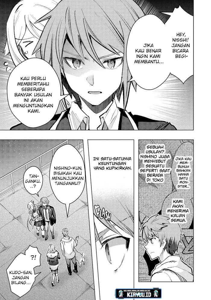 The World Is Full of Monsters Now, Therefore I Want to Live As I Wish Chapter 30.1 Gambar 19
