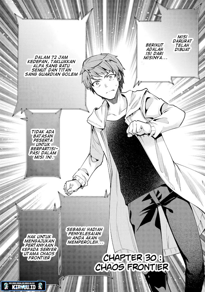 Baca The World Is Full of Monsters Now, Therefore I Want to Live As I Wish Chapter 30.1 Gambar 2