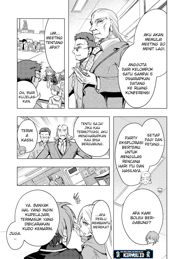 The World Is Full of Monsters Now, Therefore I Want to Live As I Wish Chapter 30.1 Gambar 23