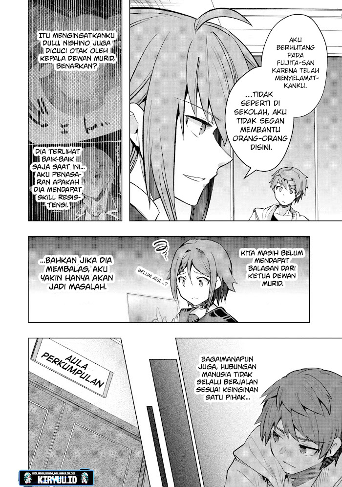 The World Is Full of Monsters Now, Therefore I Want to Live As I Wish Chapter 30.1 Gambar 24
