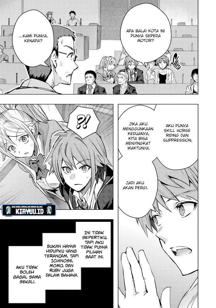 The World Is Full of Monsters Now, Therefore I Want to Live As I Wish Chapter 30.2 Gambar 10