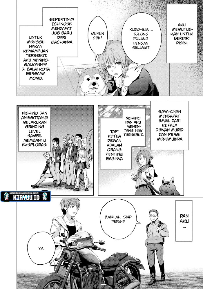 The World Is Full of Monsters Now, Therefore I Want to Live As I Wish Chapter 30.2 Gambar 11