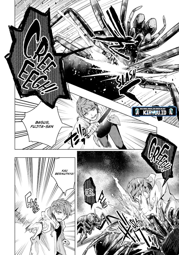 The World Is Full of Monsters Now, Therefore I Want to Live As I Wish Chapter 30.2 Gambar 19