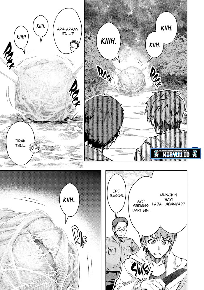 The World Is Full of Monsters Now, Therefore I Want to Live As I Wish Chapter 30.2 Gambar 22