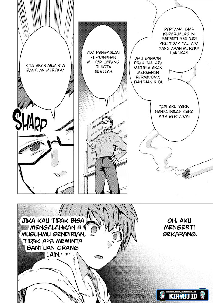 The World Is Full of Monsters Now, Therefore I Want to Live As I Wish Chapter 30.2 Gambar 7
