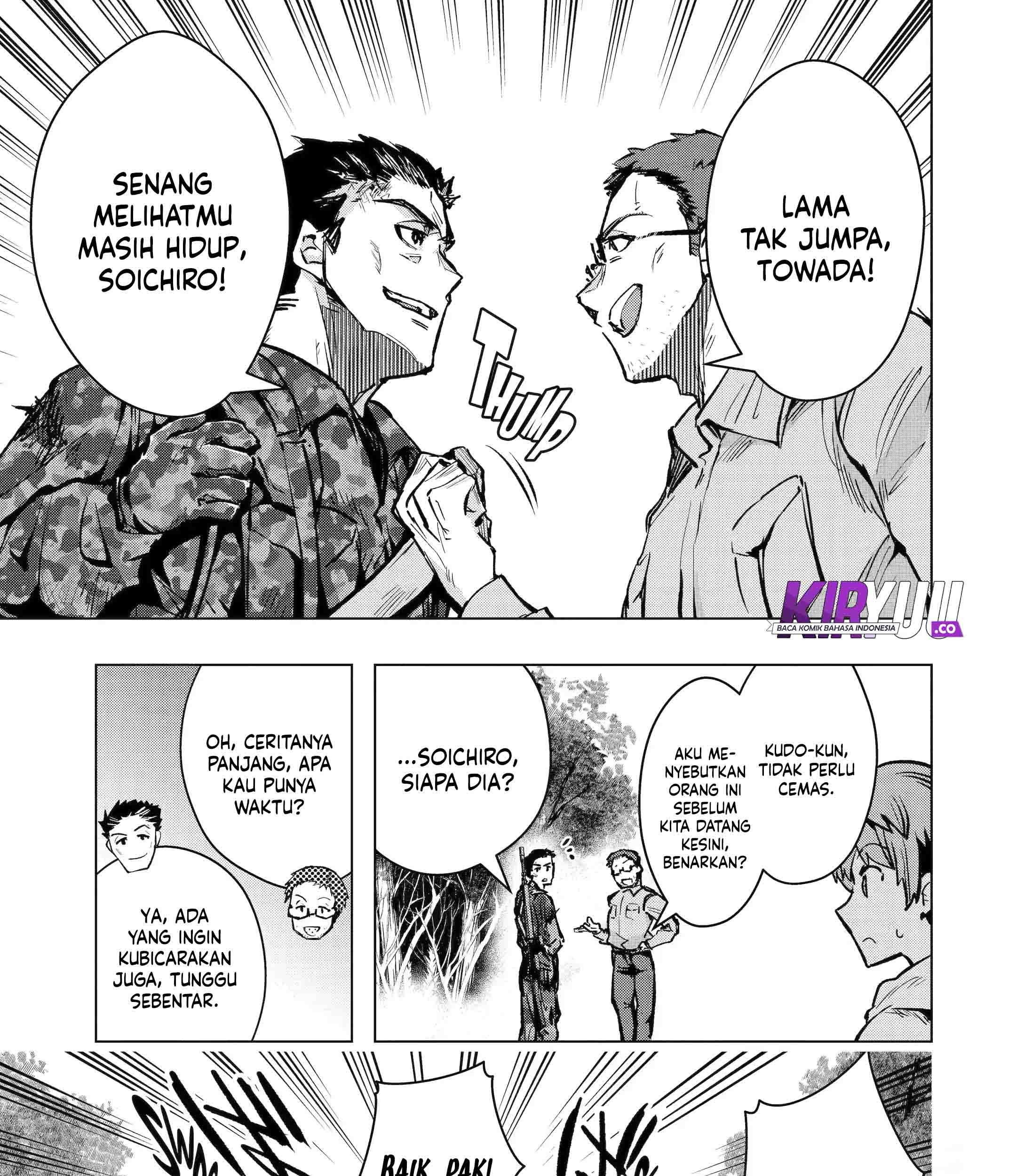 The World Is Full of Monsters Now, Therefore I Want to Live As I Wish Chapter 31 Gambar 41