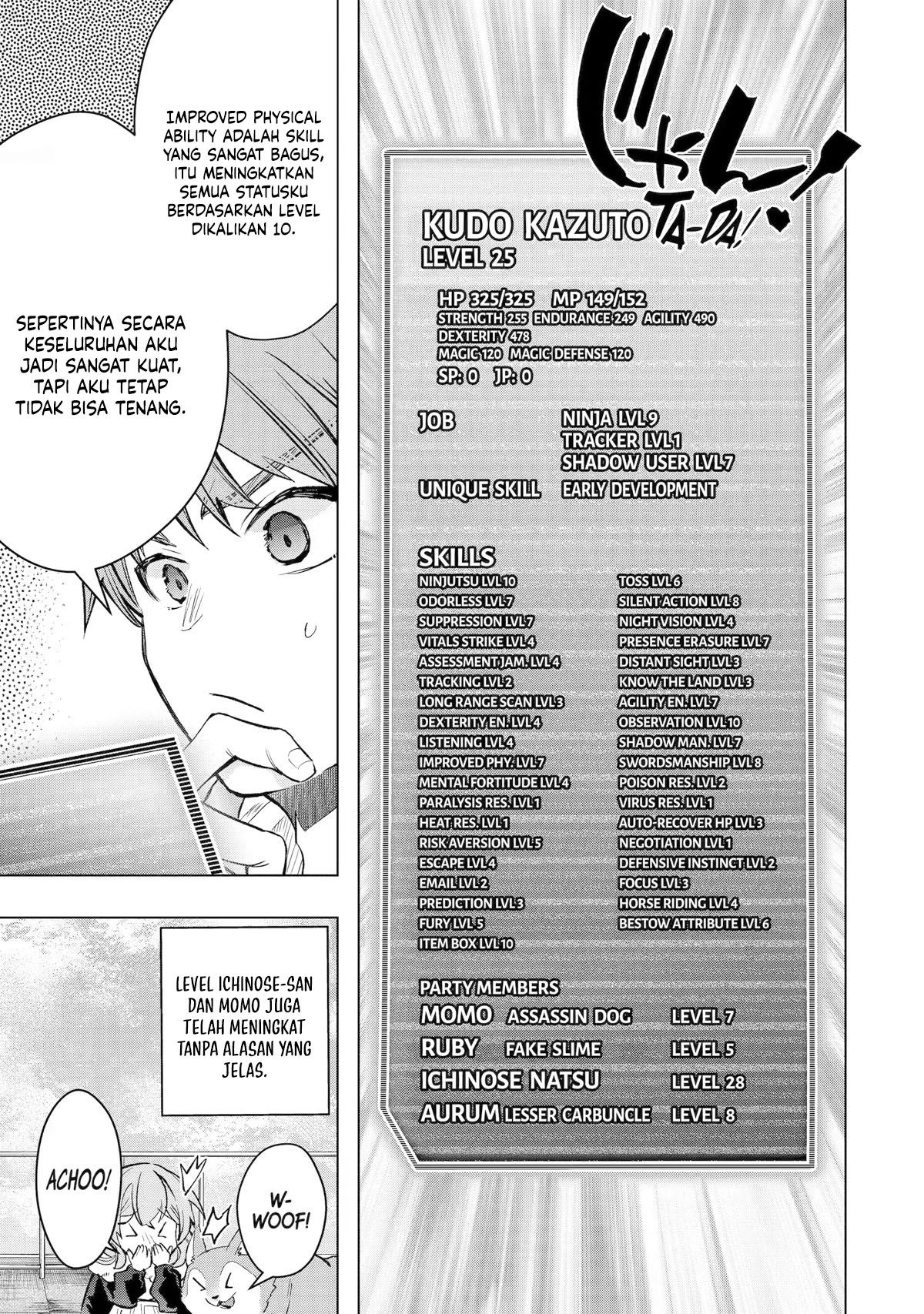 The World Is Full of Monsters Now, Therefore I Want to Live As I Wish Chapter 32 Gambar 22
