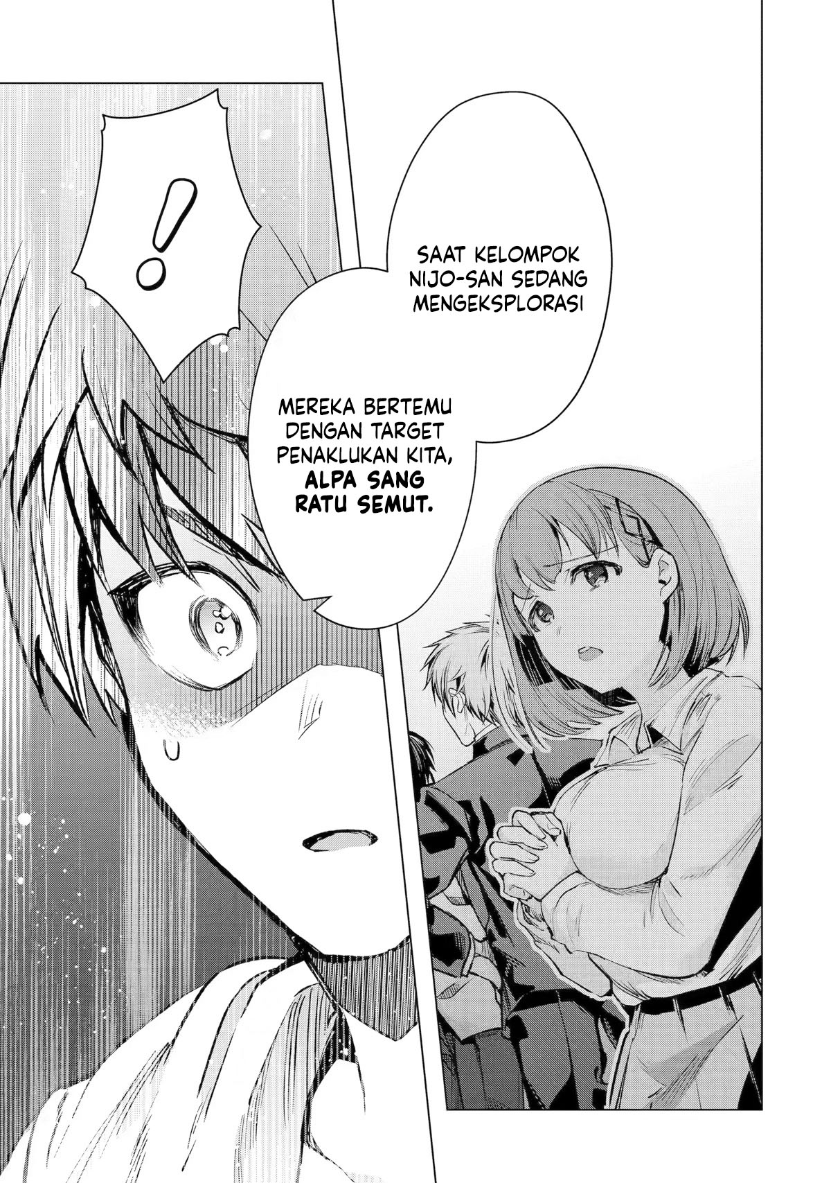 The World Is Full of Monsters Now, Therefore I Want to Live As I Wish Chapter 32 Gambar 24