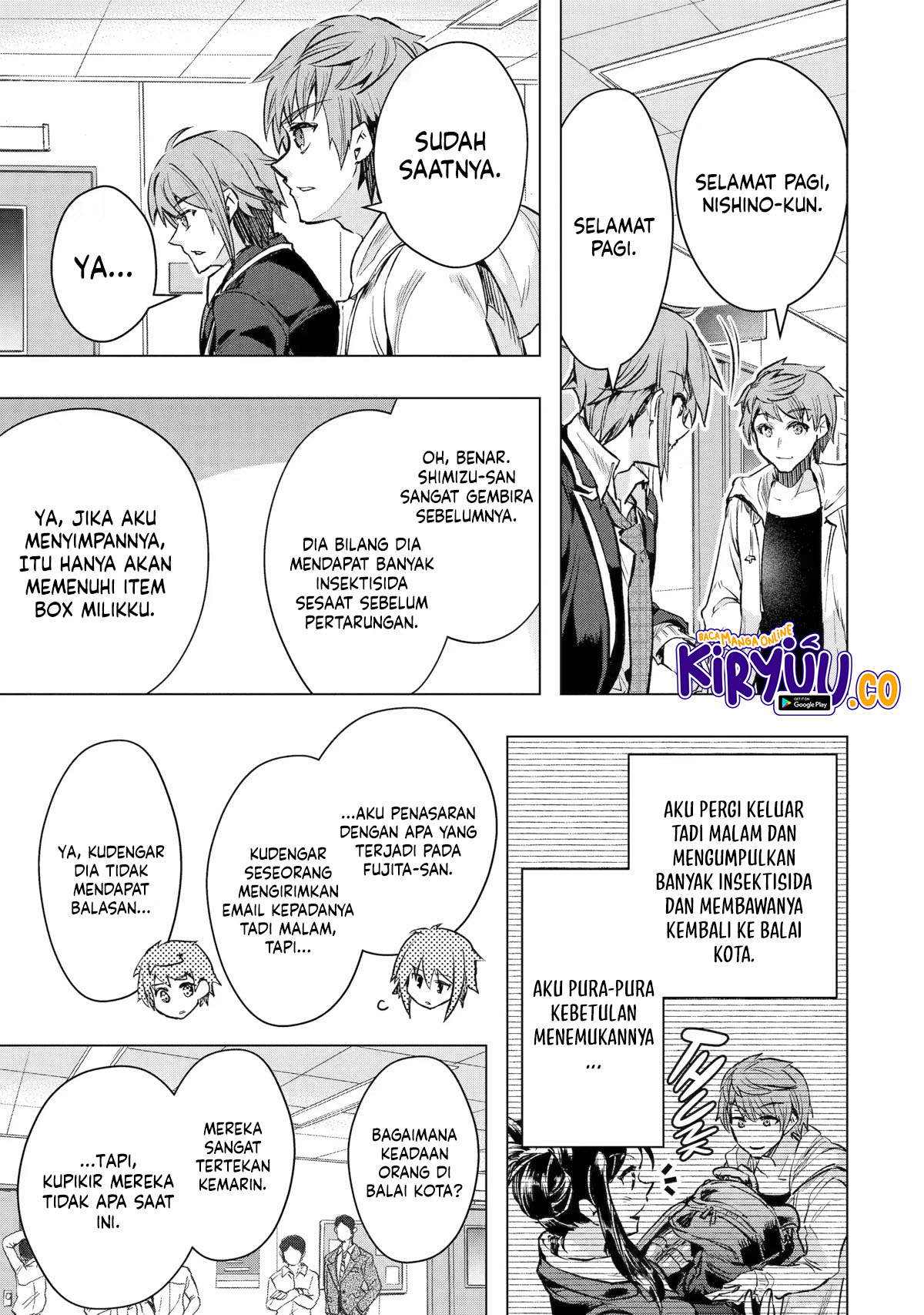 The World Is Full of Monsters Now, Therefore I Want to Live As I Wish Chapter 33 Gambar 31