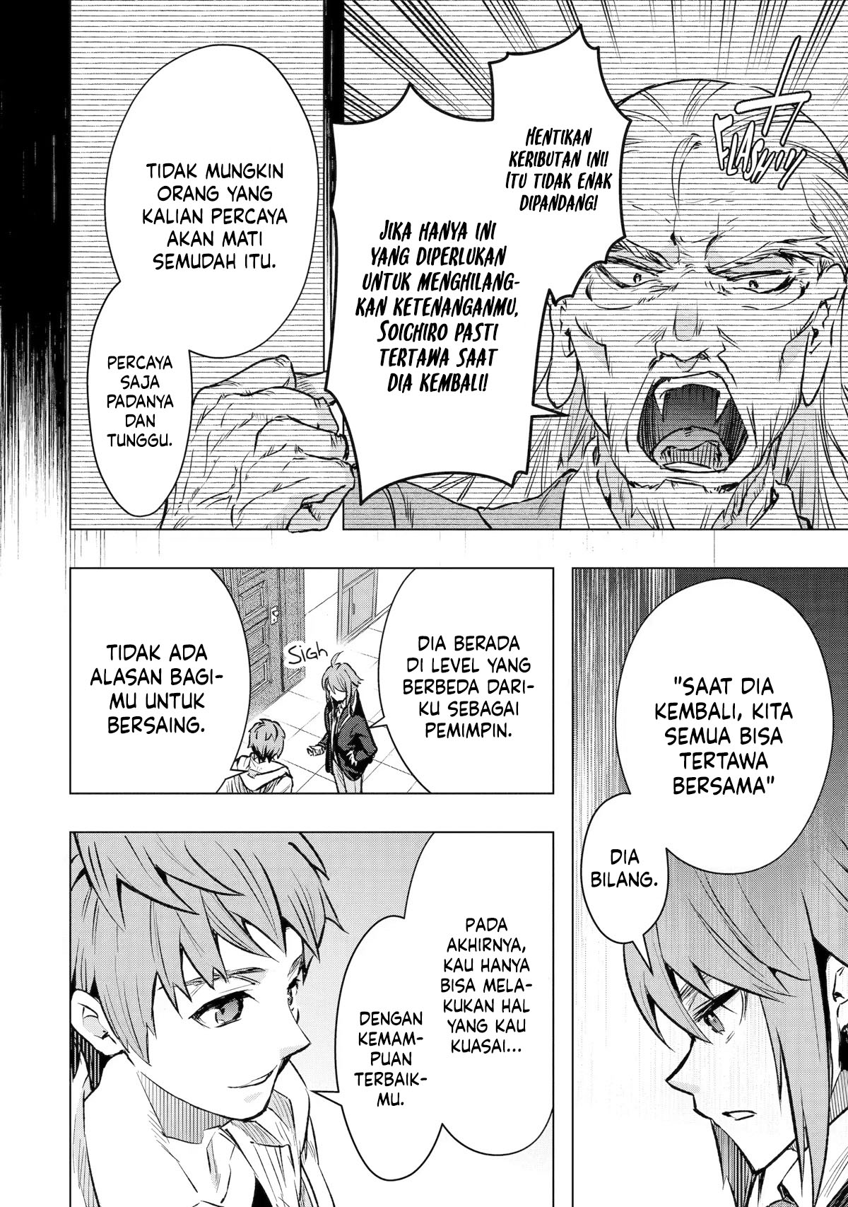 The World Is Full of Monsters Now, Therefore I Want to Live As I Wish Chapter 33 Gambar 32