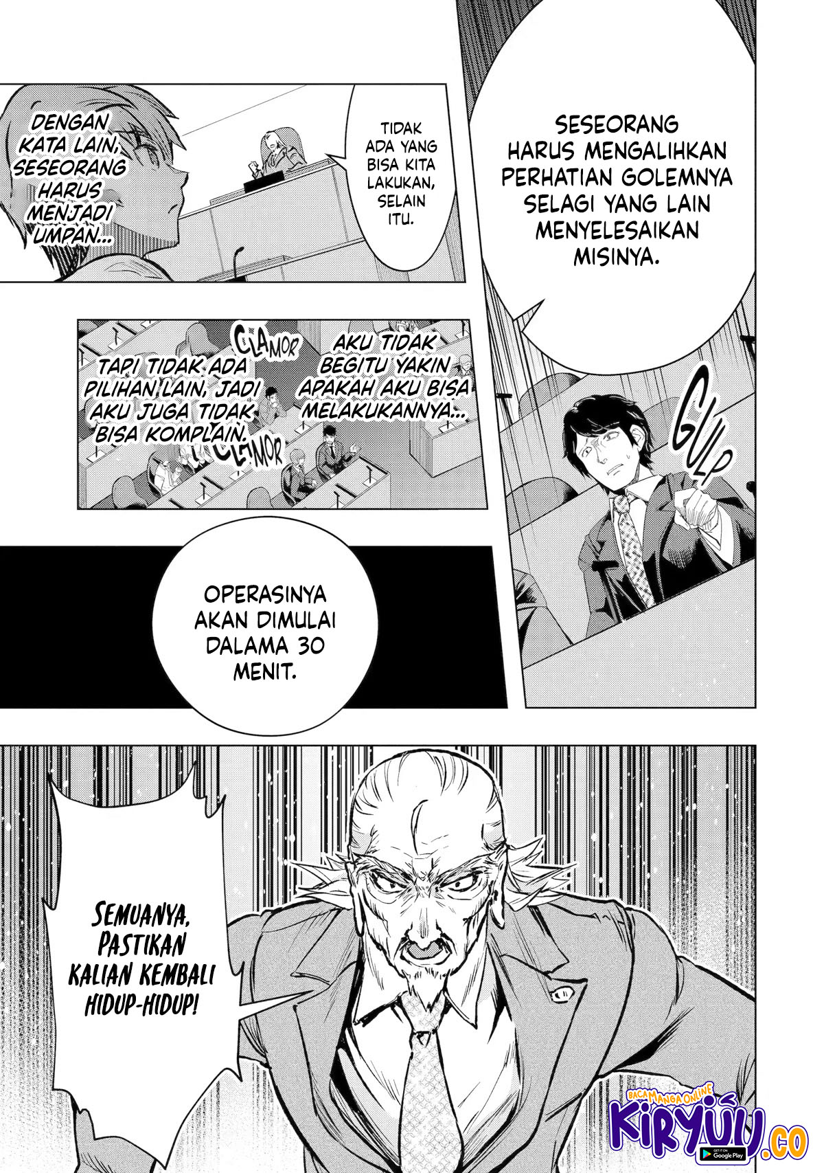 The World Is Full of Monsters Now, Therefore I Want to Live As I Wish Chapter 33 Gambar 35