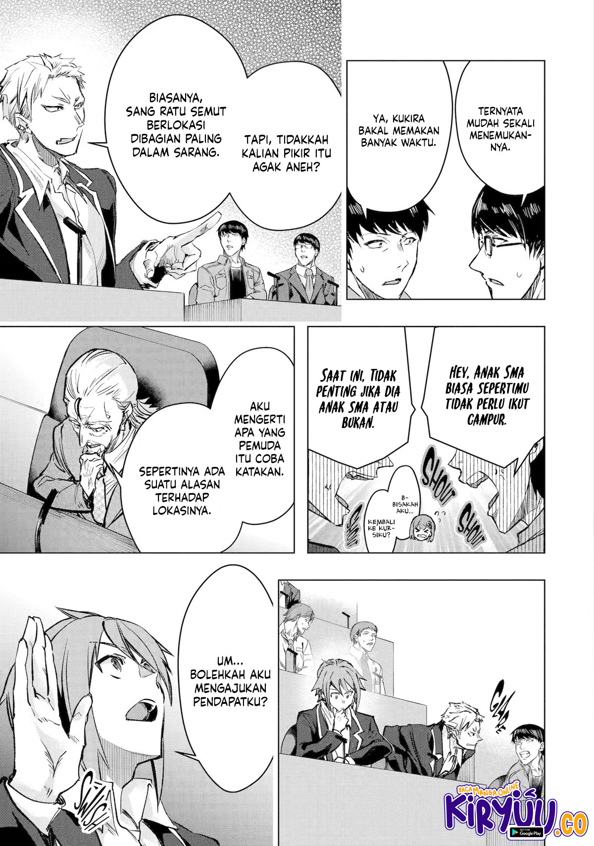 The World Is Full of Monsters Now, Therefore I Want to Live As I Wish Chapter 33 Gambar 5