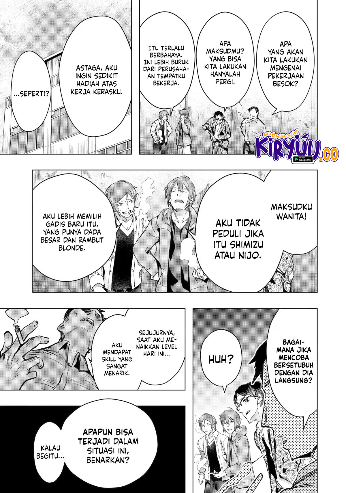 The World Is Full of Monsters Now, Therefore I Want to Live As I Wish Chapter 33 Gambar 9