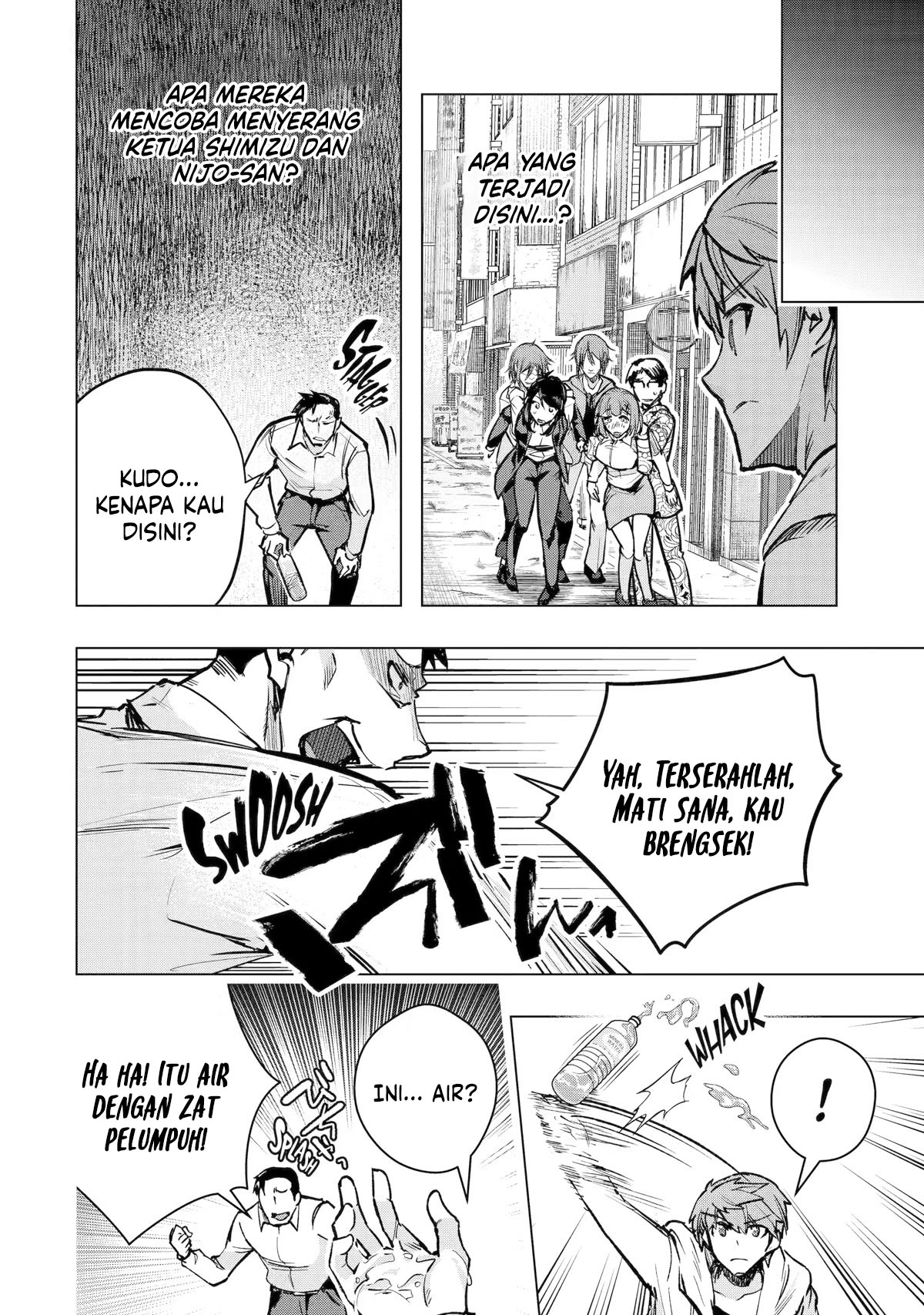 The World Is Full of Monsters Now, Therefore I Want to Live As I Wish Chapter 34 Gambar 30