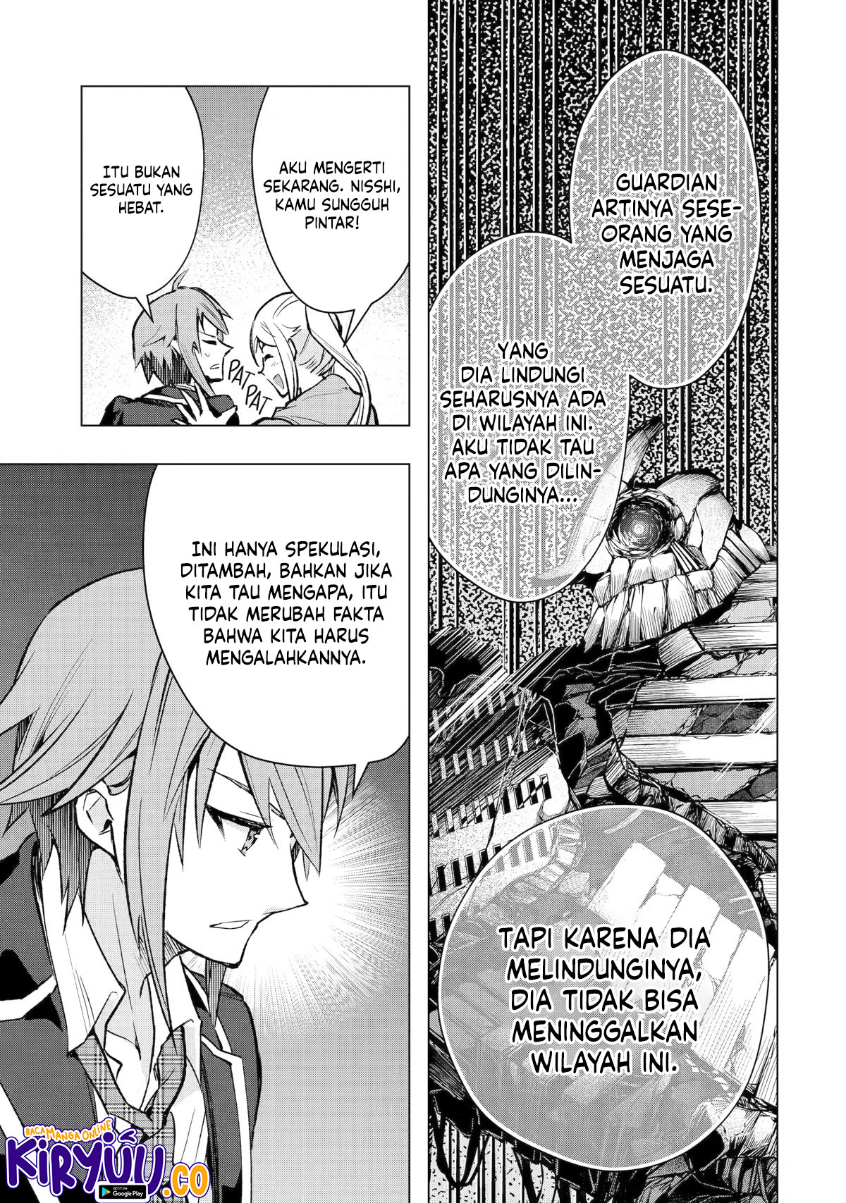 The World Is Full of Monsters Now, Therefore I Want to Live As I Wish Chapter 34 Gambar 9