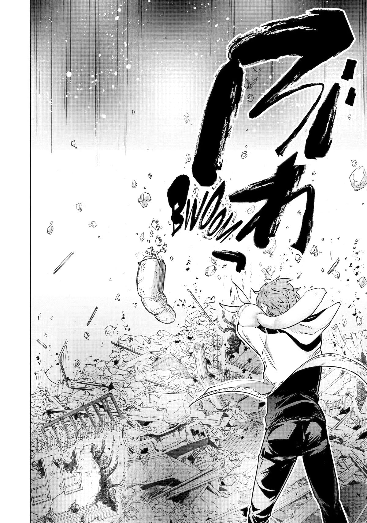 The World Is Full of Monsters Now, Therefore I Want to Live As I Wish Chapter 36 Gambar 22