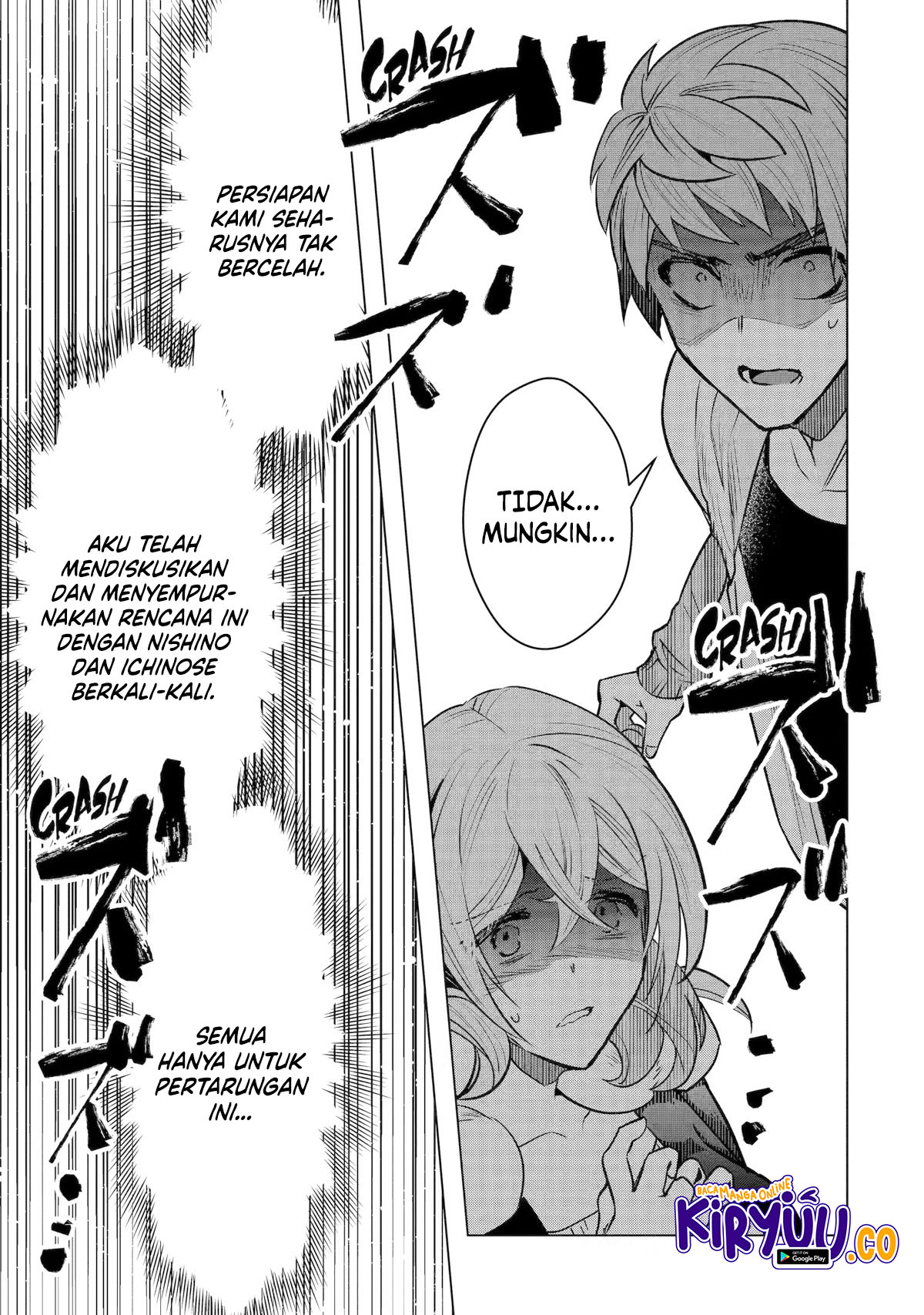 The World Is Full of Monsters Now, Therefore I Want to Live As I Wish Chapter 36 Gambar 31