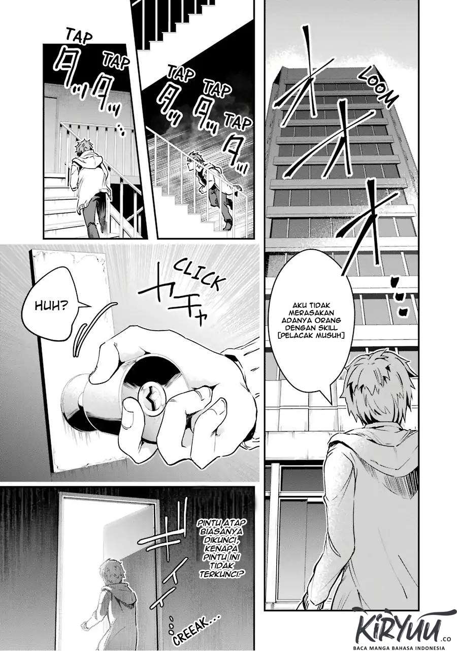 The World Is Full of Monsters Now, Therefore I Want to Live As I Wish Chapter 4 Gambar 19