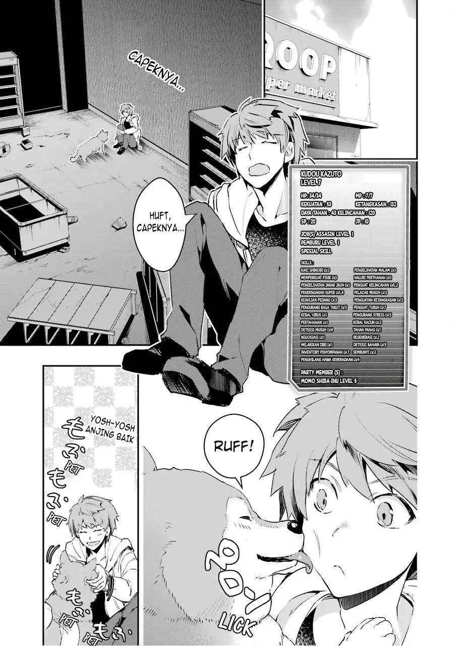 The World Is Full of Monsters Now, Therefore I Want to Live As I Wish Chapter 4 Gambar 4
