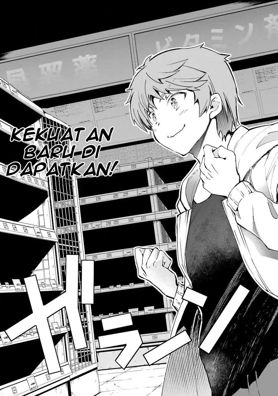 The World Is Full of Monsters Now, Therefore I Want to Live As I Wish Chapter 5 Gambar 16