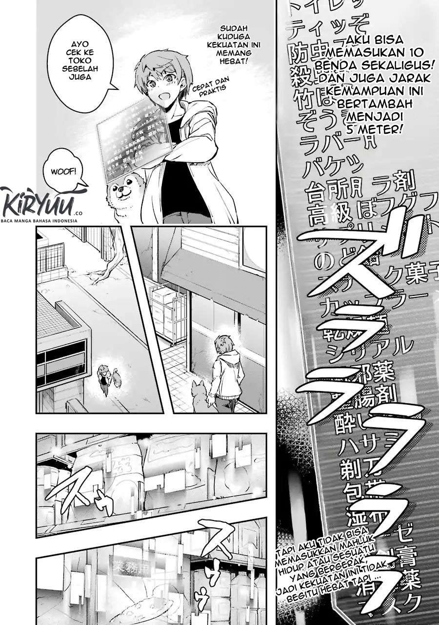 The World Is Full of Monsters Now, Therefore I Want to Live As I Wish Chapter 5 Gambar 17