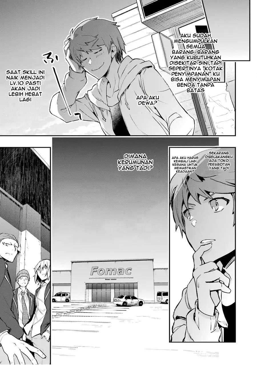 The World Is Full of Monsters Now, Therefore I Want to Live As I Wish Chapter 5 Gambar 18