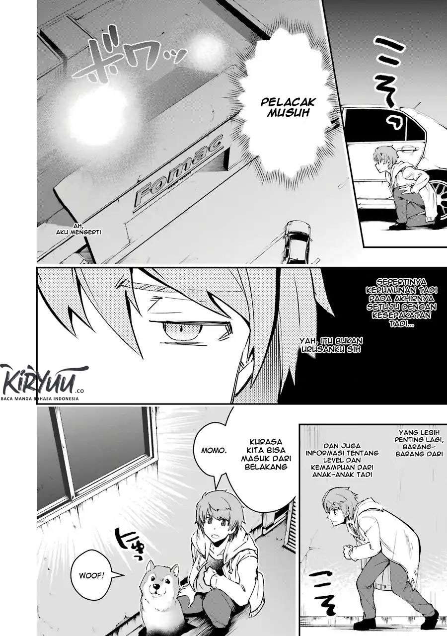 The World Is Full of Monsters Now, Therefore I Want to Live As I Wish Chapter 5 Gambar 19
