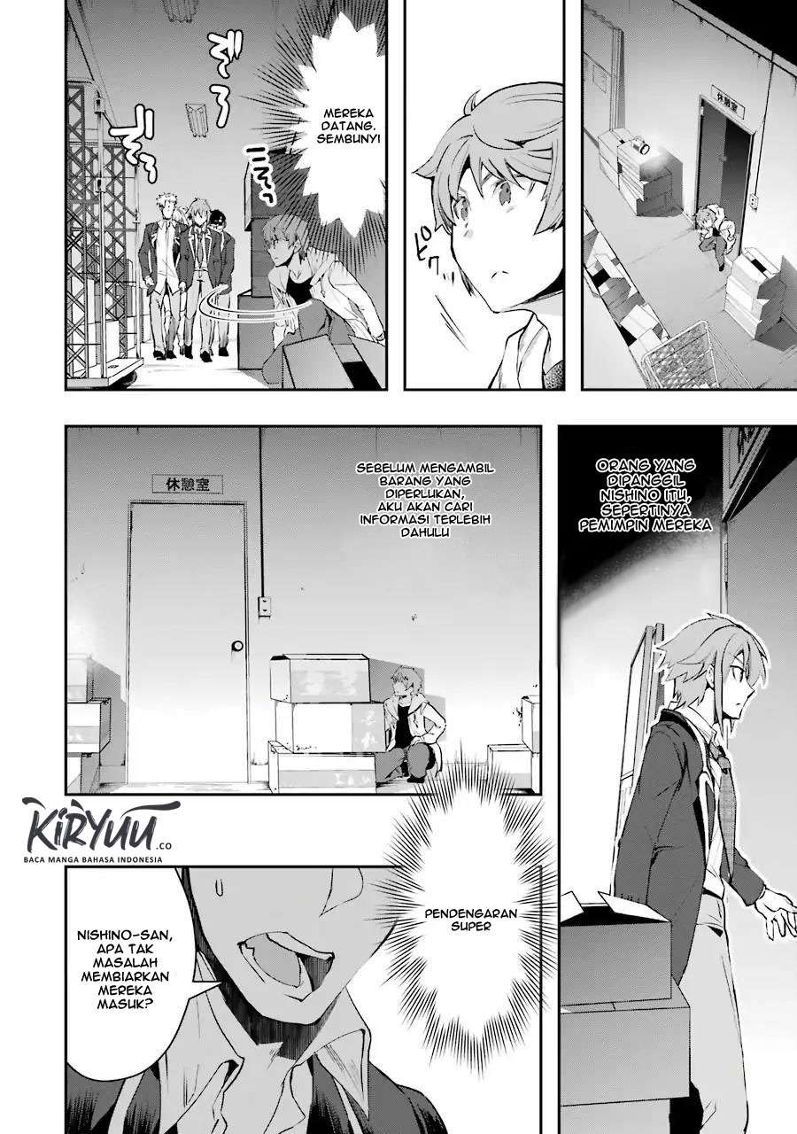 The World Is Full of Monsters Now, Therefore I Want to Live As I Wish Chapter 5 Gambar 21