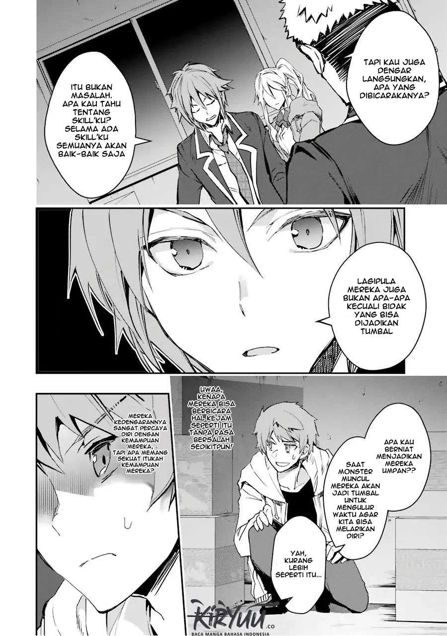 The World Is Full of Monsters Now, Therefore I Want to Live As I Wish Chapter 5 Gambar 23