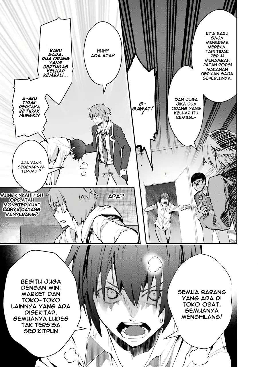 The World Is Full of Monsters Now, Therefore I Want to Live As I Wish Chapter 5 Gambar 24