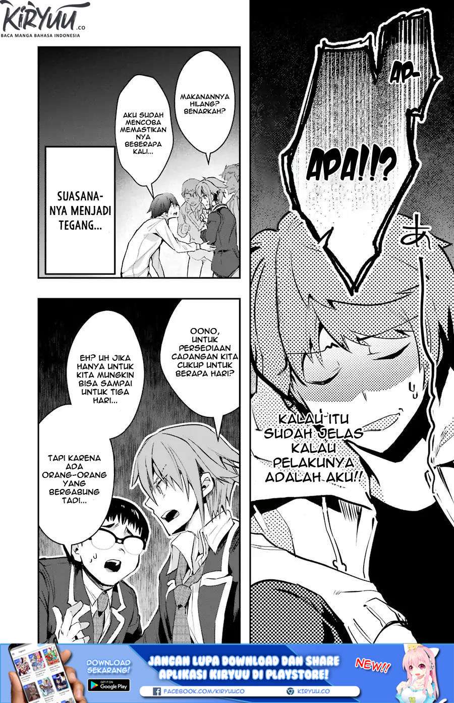 The World Is Full of Monsters Now, Therefore I Want to Live As I Wish Chapter 5 Gambar 25