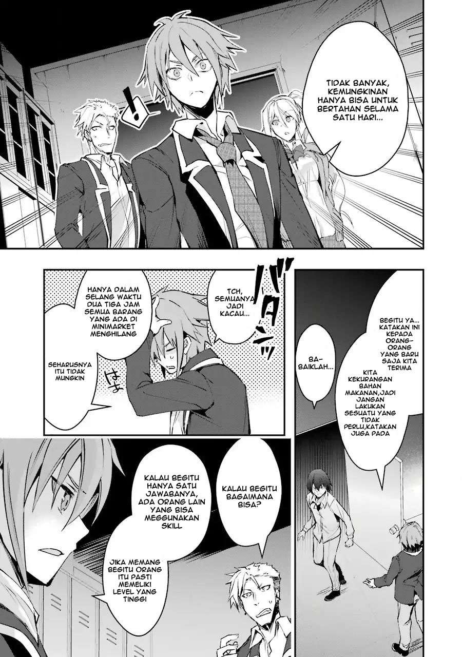 The World Is Full of Monsters Now, Therefore I Want to Live As I Wish Chapter 5 Gambar 26