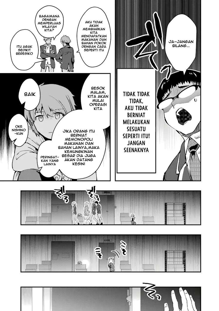 The World Is Full of Monsters Now, Therefore I Want to Live As I Wish Chapter 5 Gambar 28